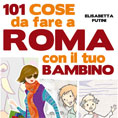 101 cose da fare a...
