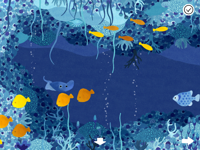 under leaves app
