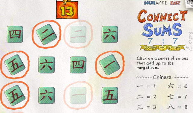 Math-Doodles